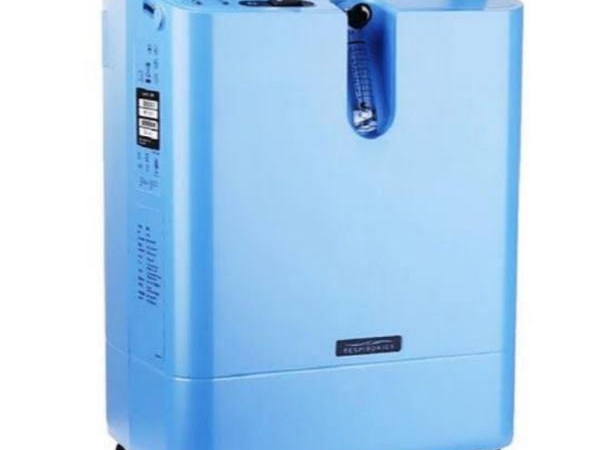 Are you wondering about purchasing or getting an oxygen concentrator for rent?